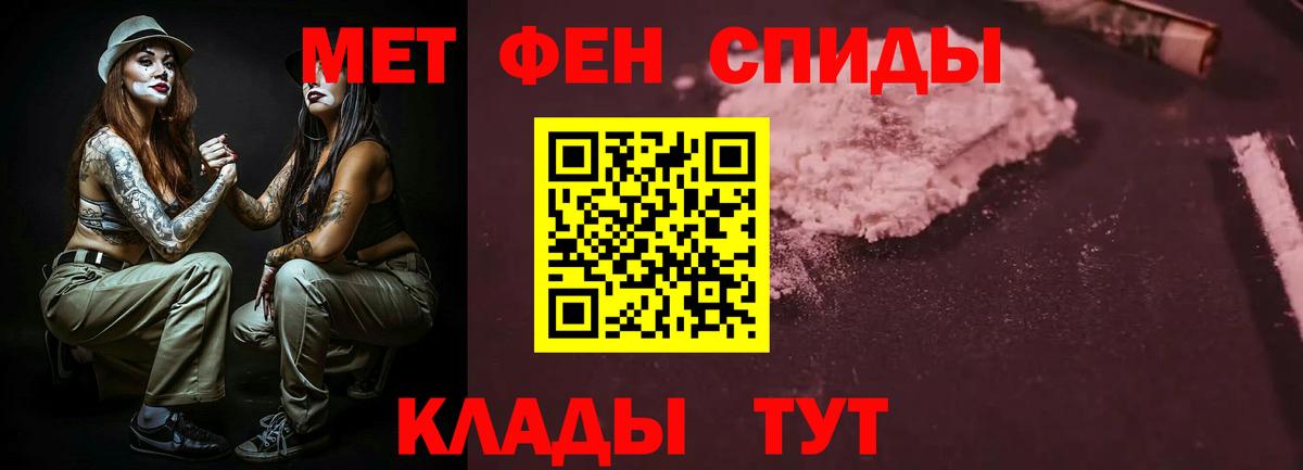 АМФ  Вход с VPN  Борисоглебск  АМФ 98% 