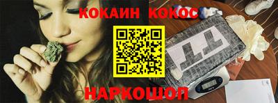 твердый Славгород