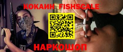 каннабис Сланцы