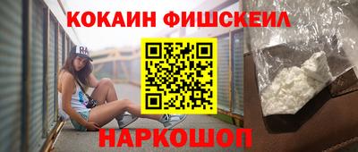 твердый Славгород
