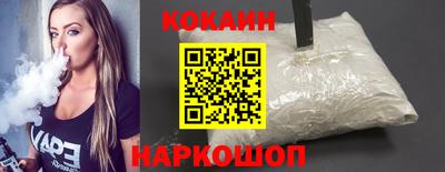 ALPHA PVP Славянск-на-Кубани