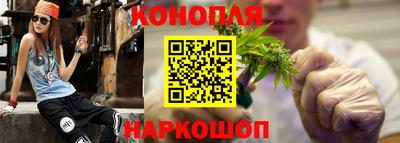 твердый Славгород