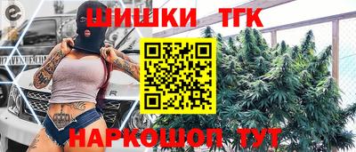 ALPHA PVP Славянск-на-Кубани