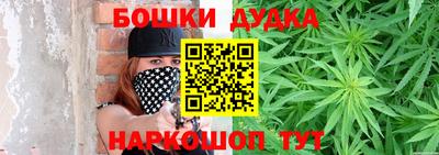 твердый Славгород