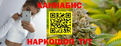 твердый Славгород