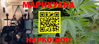 ALPHA PVP Славянск-на-Кубани