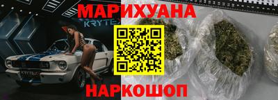 ALPHA PVP Славянск-на-Кубани