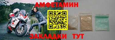 твердый Славгород