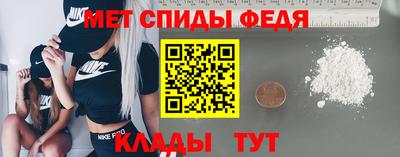 твердый Славгород