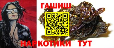 твердый Славгород