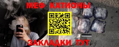 твердый Славгород